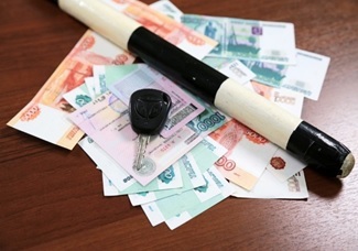 Где и как распечатать квитанцию на оплату штрафа гибдд по номеру постановления