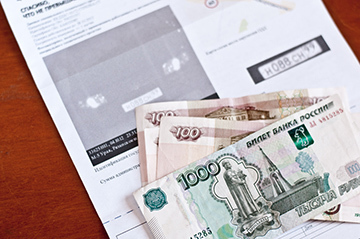 Где и как распечатать квитанцию на оплату штрафа гибдд по номеру постановления