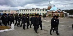 Где находится колонии поселения в каких городах адреса и телефоны
