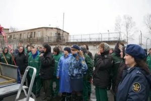 Где находится колонии поселения в каких городах адреса и телефоны