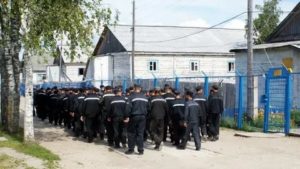 Где находится колонии поселения в каких городах адреса и телефоны