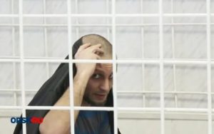 Где Отбывают Наказание за Убийство