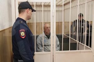 Где Отбывают Наказание за Убийство