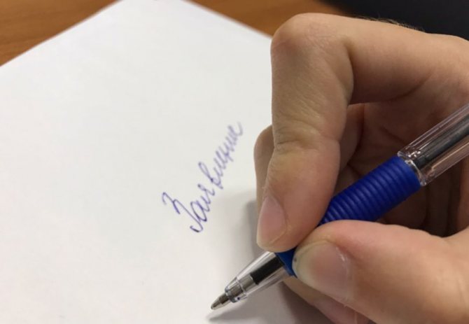 Где получить справку о регистрации с последнего места жительства наследодателя