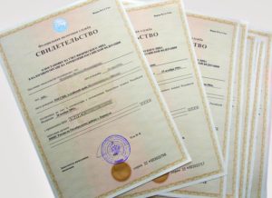 Где узнать есть ли инн у ребенка