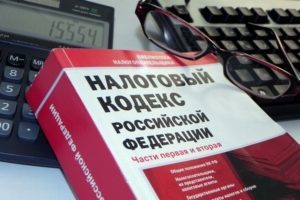 Госпошлина на алименты в 2019 году: размер и порядок оплаты