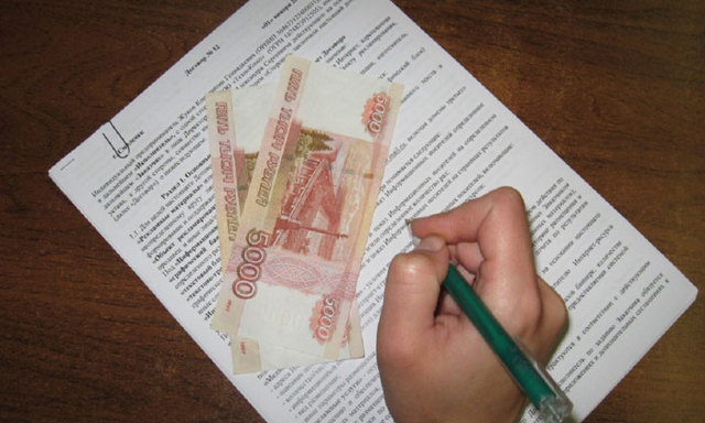 Госпошлина при покупке квартиры: как рассчитать