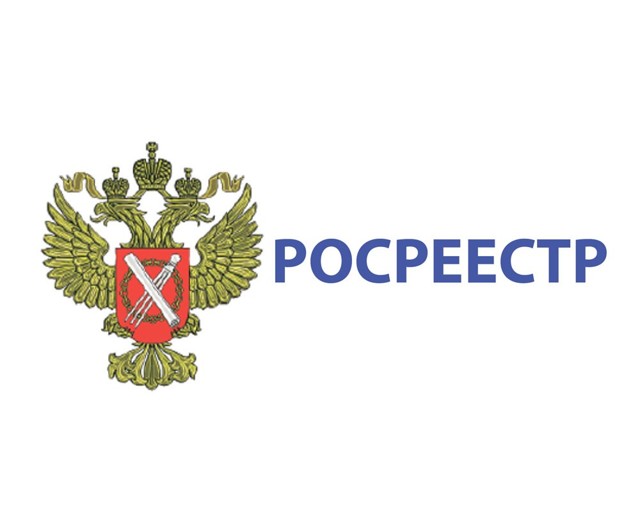 Госпошлина при покупке квартиры: как рассчитать