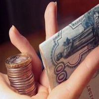 Госпошлина за кассационную жалобу по гражданскому делу