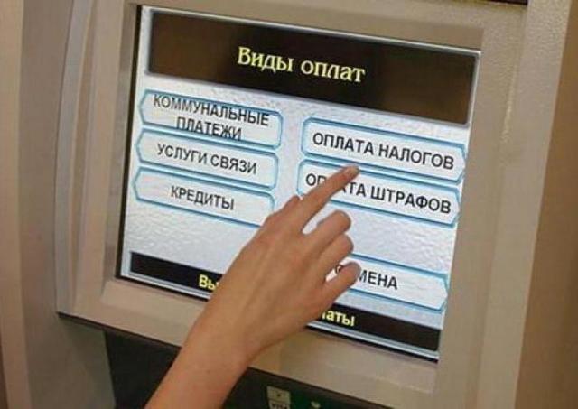 Госпошлина за утерю паспорта является штрафом