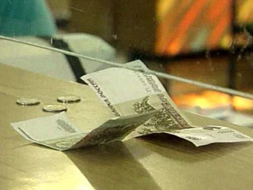 Государственная пошлина за апелляционную жалобу