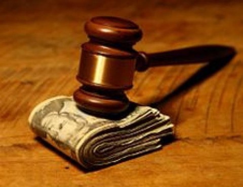 Государственная пошлина за апелляционную жалобу