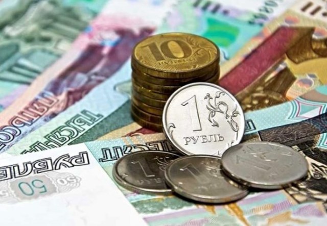 Государственная пошлина за апелляционную жалобу
