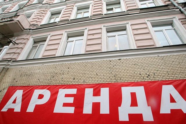 Государственная регистрация договора аренды недвижимого имущества