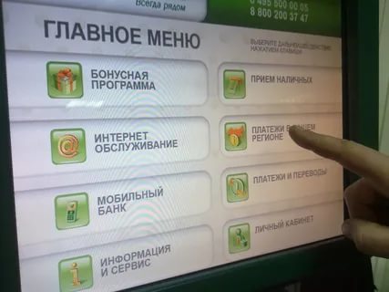 Государственная регистрация договора аренды недвижимого имущества