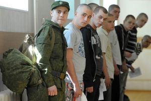 Группы военных запаса &mdash; чем различаются категории