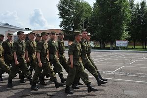 Группы военных запаса &mdash; чем различаются категории