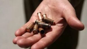 И был осужден за незаконное хранение огнестрельного оружия и боеприпасов