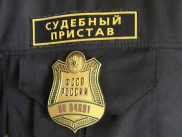 Имеют ли право судебные приставы арестовывать зарплатную карту