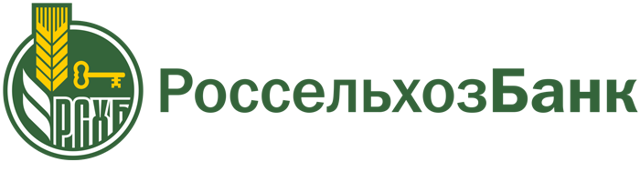 Ипотечное кредитование: ставки, условия и лучшие банки