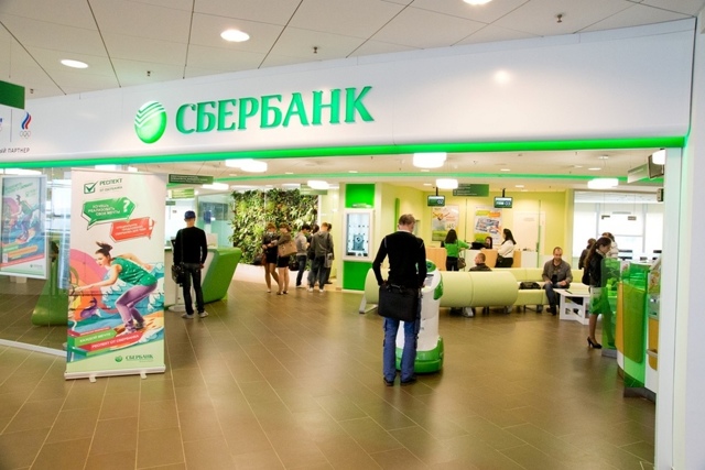Ипотека для госслужащих &mdash; основные виды льгот