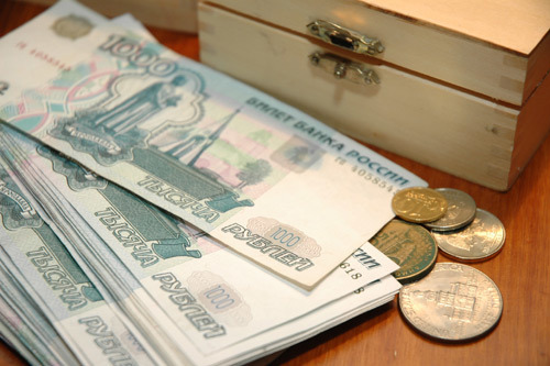 Ипотека для госслужащих &mdash; основные виды льгот
