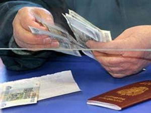 Ипотека для госслужащих &mdash; основные виды льгот
