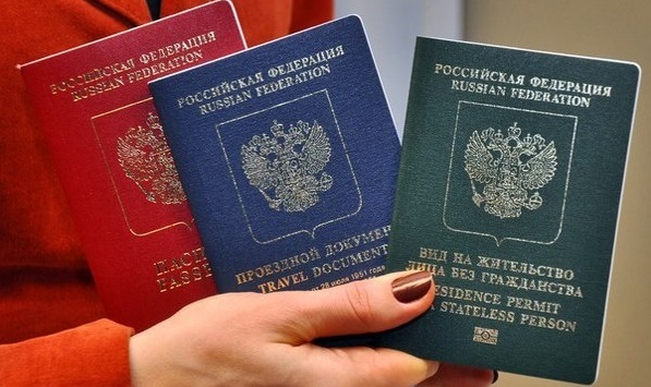Ипотека для иностранных граждан &mdash; условия и особенности получения