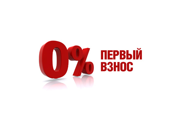 Ипотека на коммерческую недвижимость &mdash; условия и требования к заемщикам