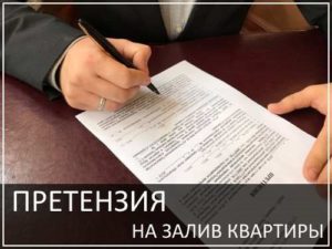 Иск о включении имущества в наследственную массу кто ответчик