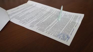Исковое заявление о возмещении ущерба, причиненного дтп