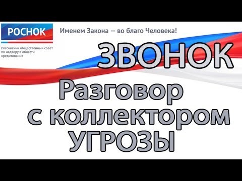 Исковой срок давности по кредиту по законодательству рф