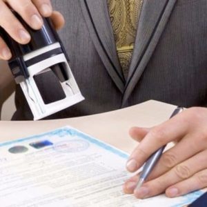 Исполнительный лист на руках &mdash; что делать дальше