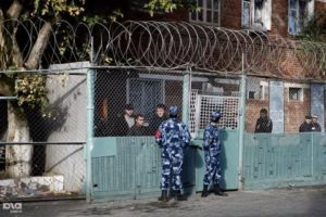 Исправительная Колония Общего Режима Что Это Такое