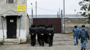 Исправительная Колония Общего Режима Что Это Такое