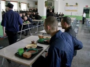 Исправительная Колония Общего Режима Что Это Такое