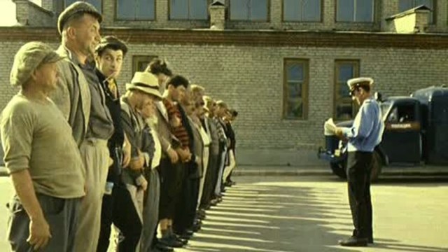 Исправительные работы как вариант уголовного наказания