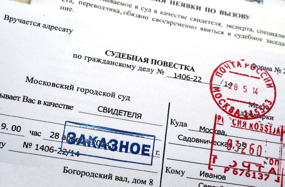 Исправительные работы как вариант уголовного наказания
