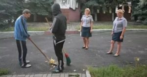 Исправительные работы как вид уголовного наказания для несовершеннолетних