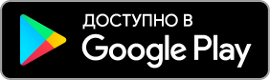 История штрафов гибдд: как посмотреть штрафы по гос номеру и водительскому удостоверению
