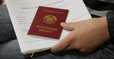 Является ли военный билет документом удостоверяющим личность