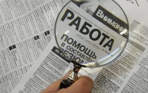 Ка продлить декретный отпуск и можно ли это сделать