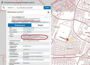Кадастровый Номер Многоквартирного Дома Как Узнать