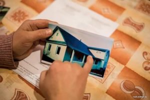 Как Белорусу Продать Квартиру в России