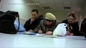 Как Бороться с Судебным Произволом