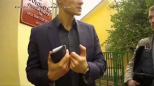 Как Бороться с Судебным Произволом