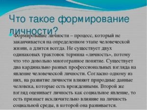 Как Доказать Что Ребенок не Мой