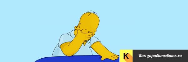 Как грамотно написать объяснительные на работе: образец