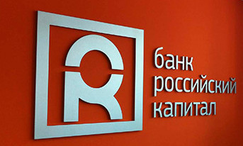 Как и где лучше взять кредит для малого бизнеса с нуля