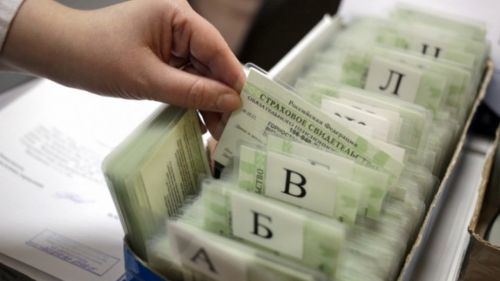 Как и где получить снилс на новорожденного ребенка